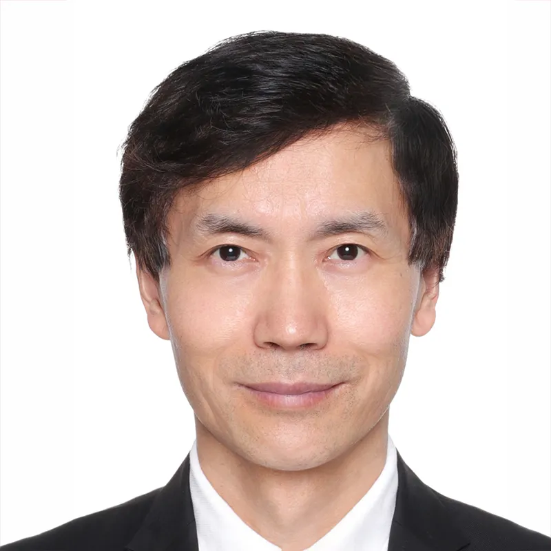 Ding Kan