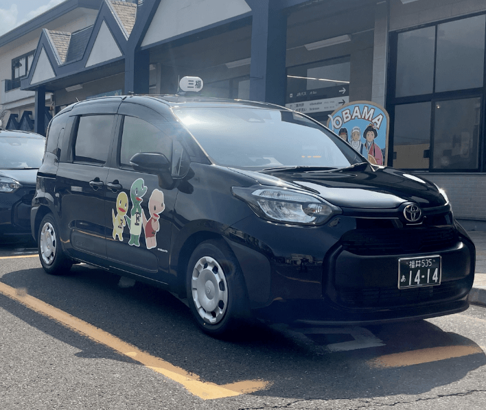 福井の子育てを応援するキッズ&ベビーシッター「ふく育さん」