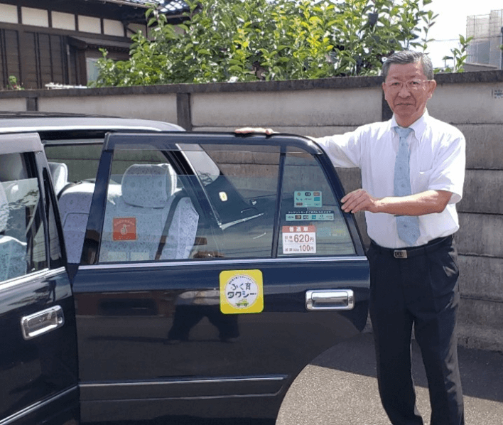 福井の子育てを応援するキッズ&ベビーシッター「ふく育さん」