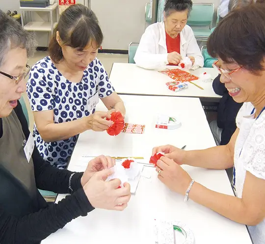 Origami Workshop