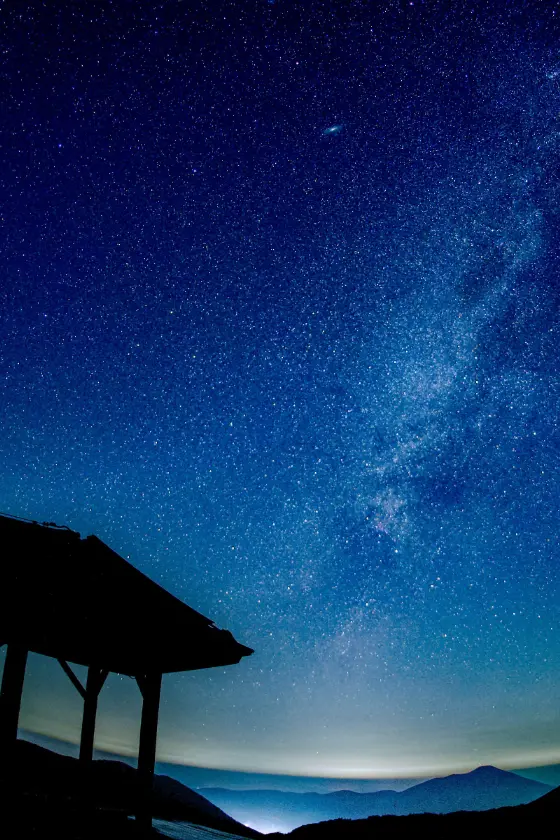 九重の星空観測