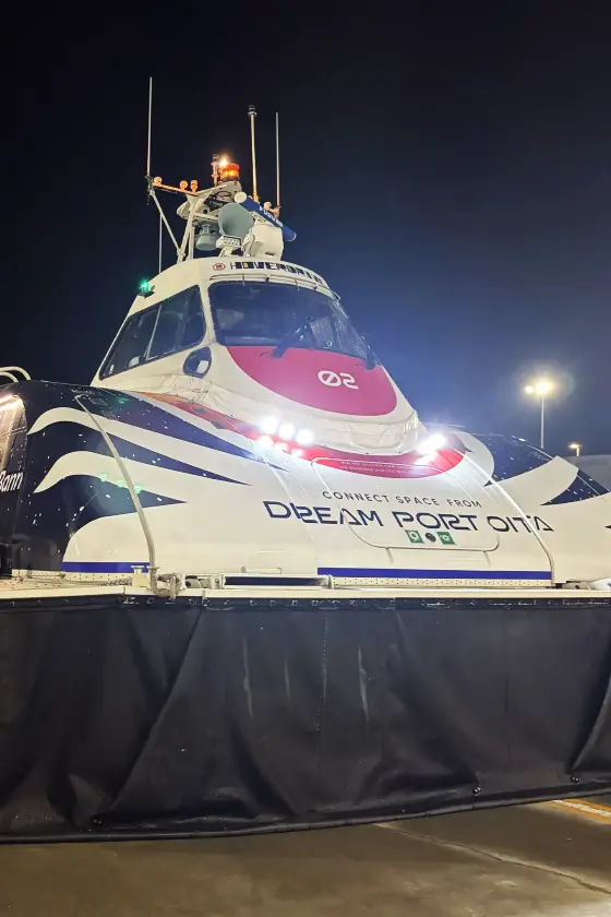 ホーバークラフト夜間運行