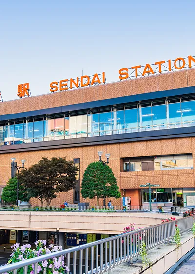 仙台トク旅キャンペーン