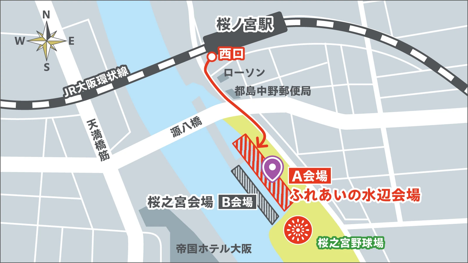 A会場地図