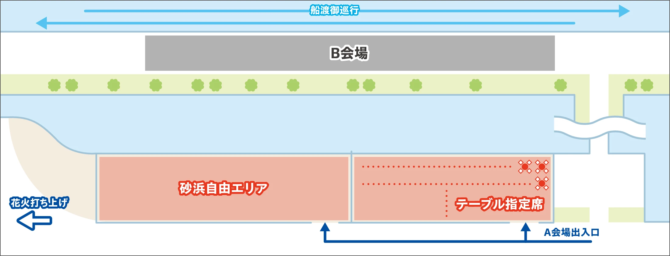 会場地図