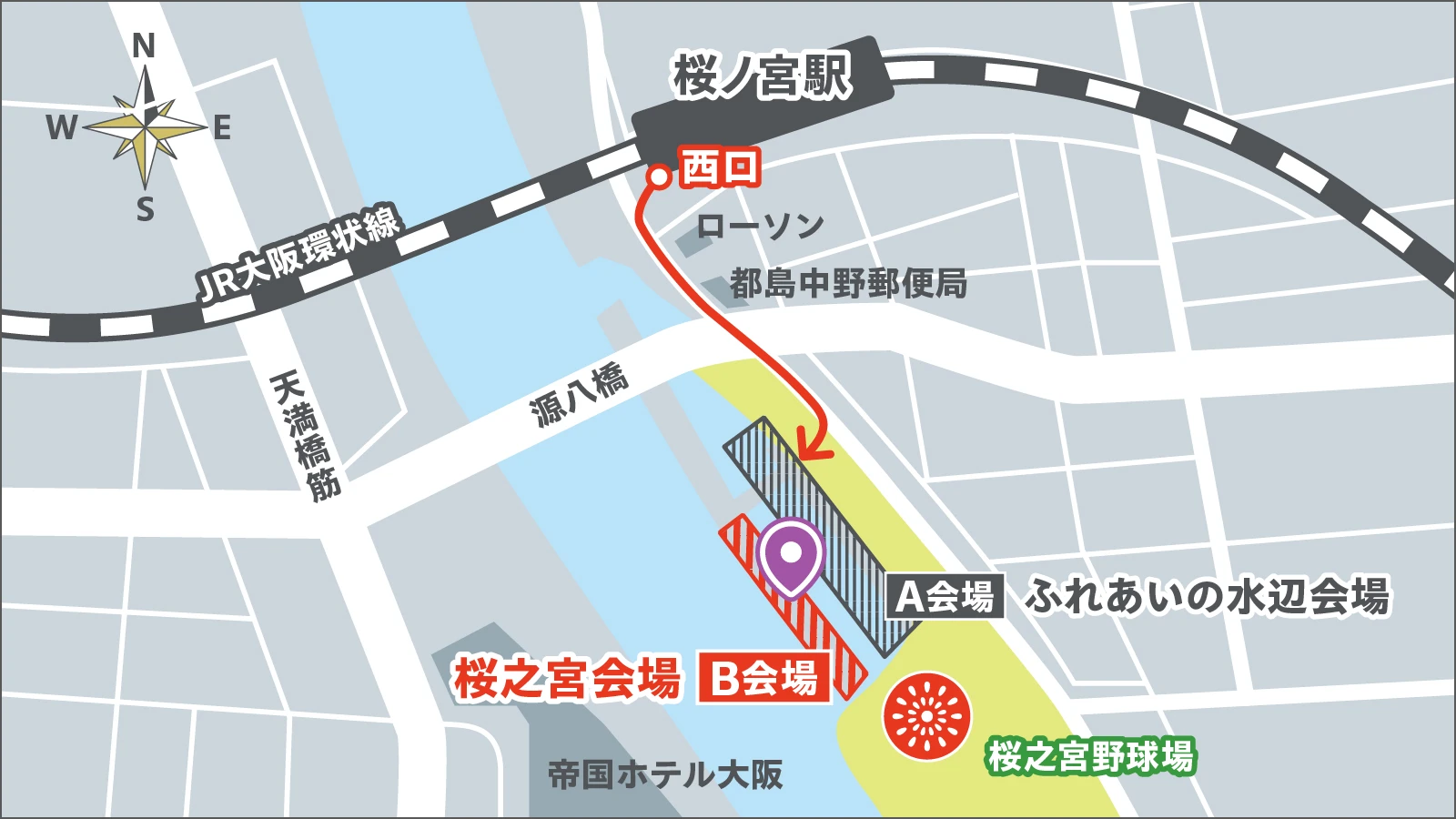B会場地図