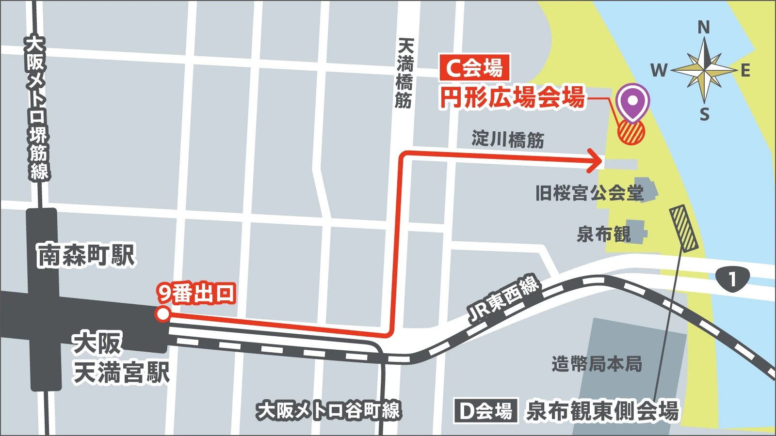 C会場地図