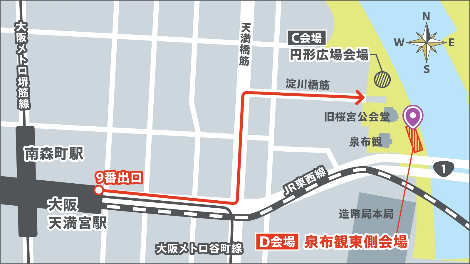 D会場地図