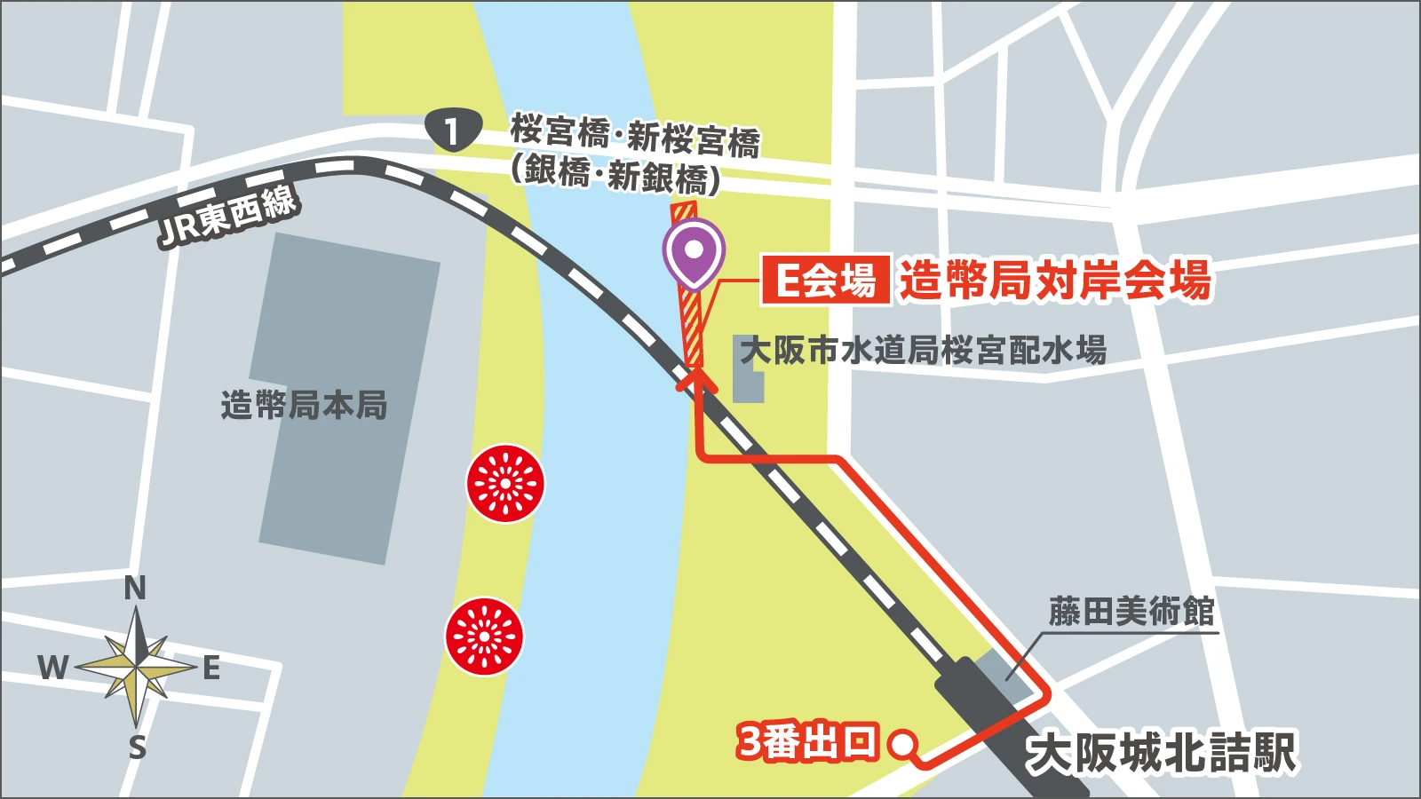 E会場地図