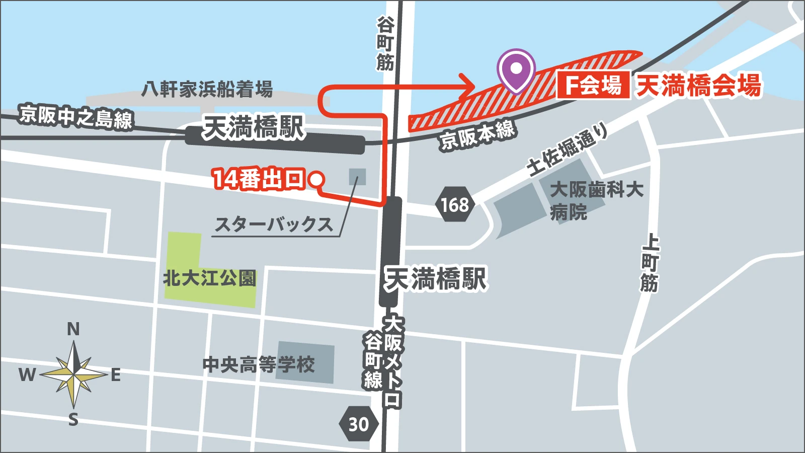 F会場地図